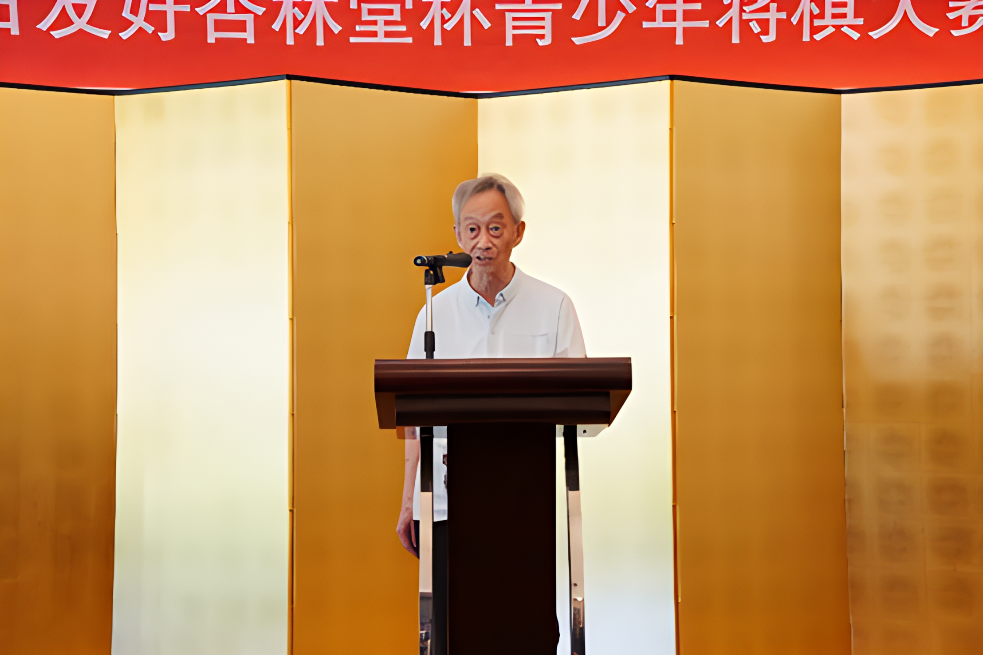 图片 5.png